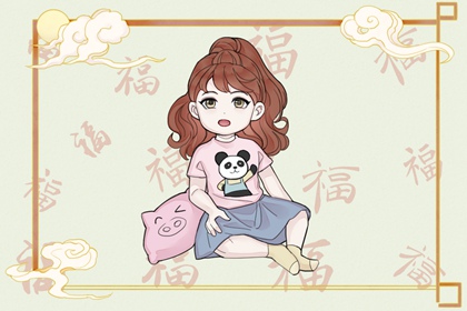 日历年老黄历|今天日历|今日日历表