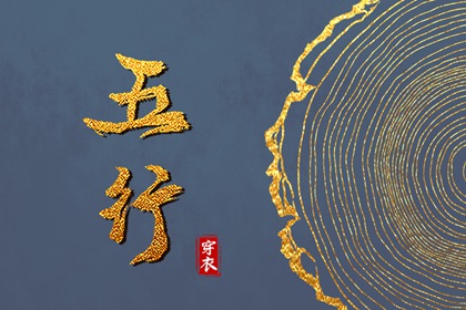 择吉日历|择吉黄历每日宜忌|黄历择吉